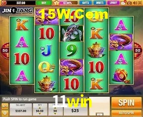 A Emoção da Loteria na 11win: Uma Chance de Mudança de Vida