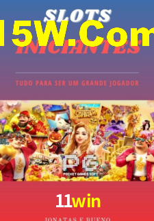 Download rápido e seguro na 11win